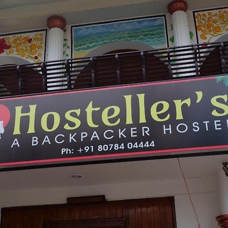 Hosteller'S 瓦尔卡拉 外观 照片